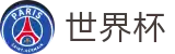 2026世界杯买球网站 - 世界杯赛事专区